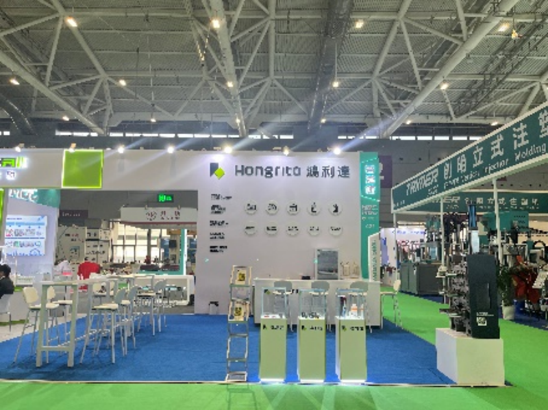 DMP GREATER BAY ARER INDUSTRIAL EXPO 2024